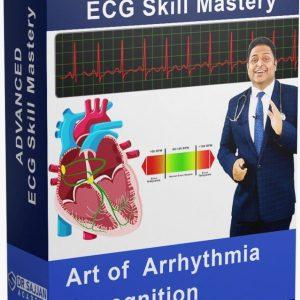 Advanced Ecg Training Advanced ECG Skill Mastery.